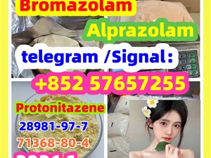 28981-97-7cas 28981-97-7 Alprazolam High quality