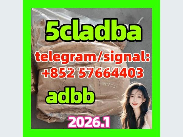 How to buy 5cladba precursor raw 5cl-adb-a raw material