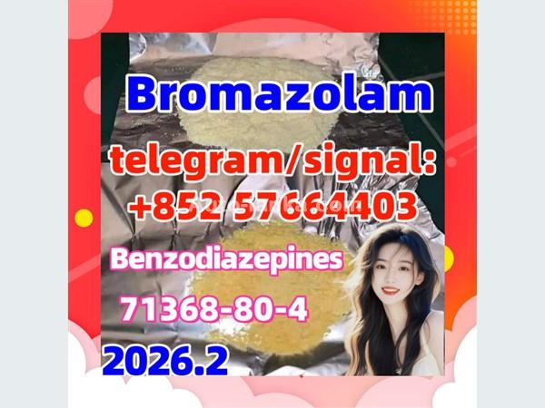 Bromazolam CAS 71368-80-4
