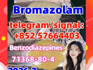 Bromazolam CAS 71368-80-4