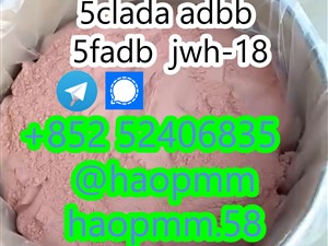 free sample  5CLADBA 5cl adba 5cladba