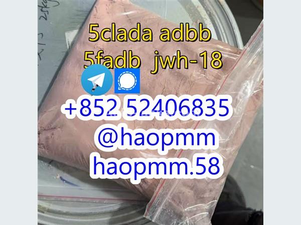 5cladba adbb jwh - 018 5f - adb precursor
