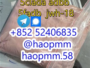 5cladba adbb jwh - 018 5f - adb precursor