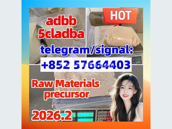 5cladba 5cl 5c 5cladb 5cl-adb-a, Adbb/adb-binaca