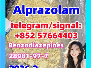 CAS No : 28981-97-7 | Product Name : Alprazolam