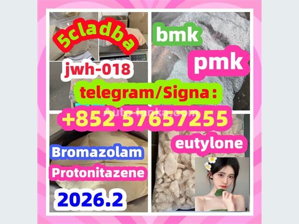 5cladba 5fadb 5cladb 5cladba adbb 407-97-6