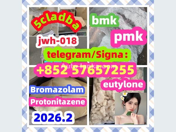 BMK Glycidic Acid sodium salt CAS 5449 - 12 - 7