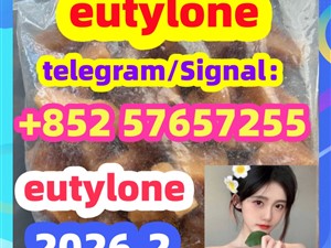 eutylone Eutylone crystal strong  Fast shipping eutylone spot supplier