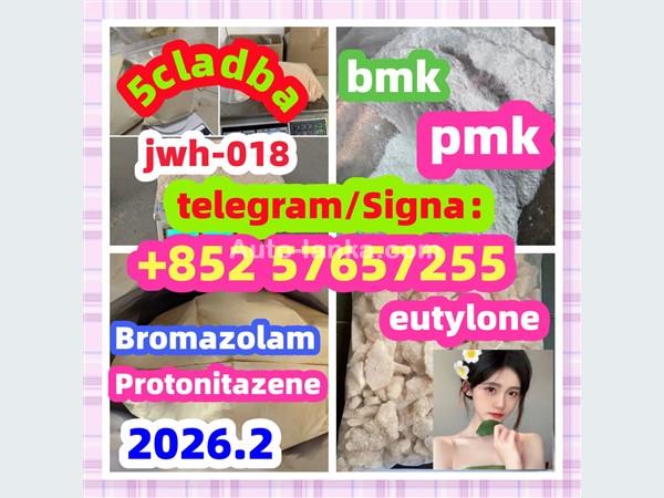 BMK Glycidic Acid sodium salt CAS 5449 - 12 - 7