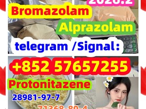 Bromazolam CAS Number 71368-80-4 71368-80-4  Cas 71368-80-4 Bromazolam