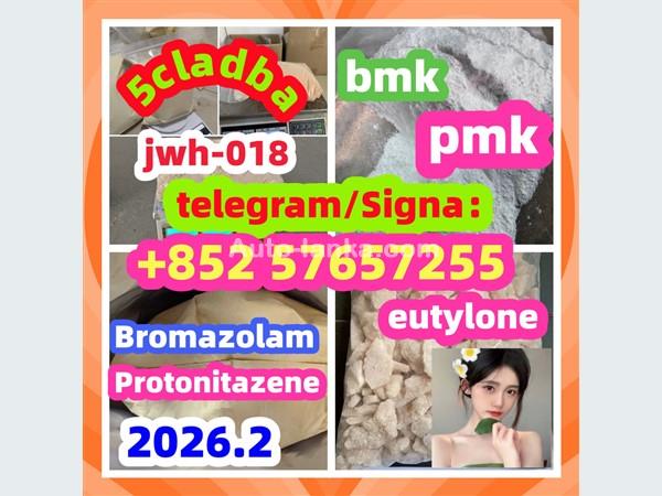 28981-97-7cas 28981-97-7 Alprazolam High quality