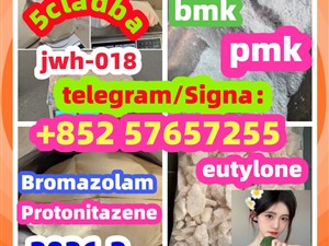 28981-97-7cas 28981-97-7 Alprazolam High quality