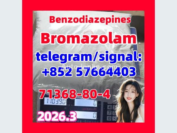 CAS:71368-80-4 Bromazolam