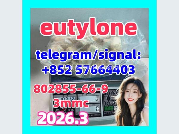 EUTYLONE 802855-66-9