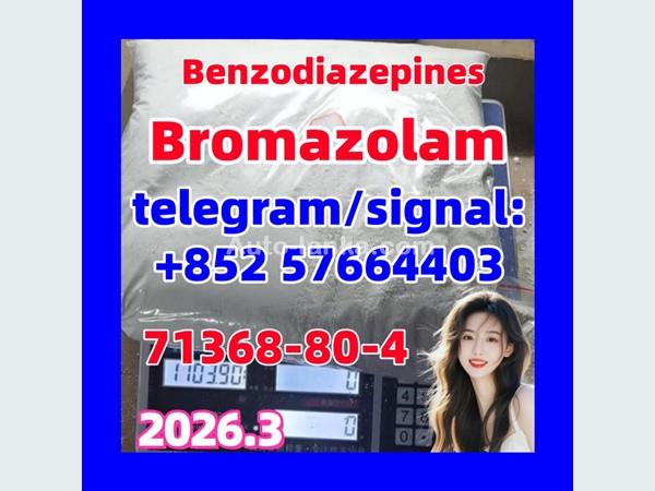 CAS 71368-80-4 Benzodiazepines  bromazolam  By Hebei