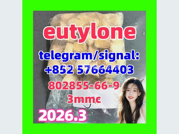 eutyloneCAS：802855-66-9