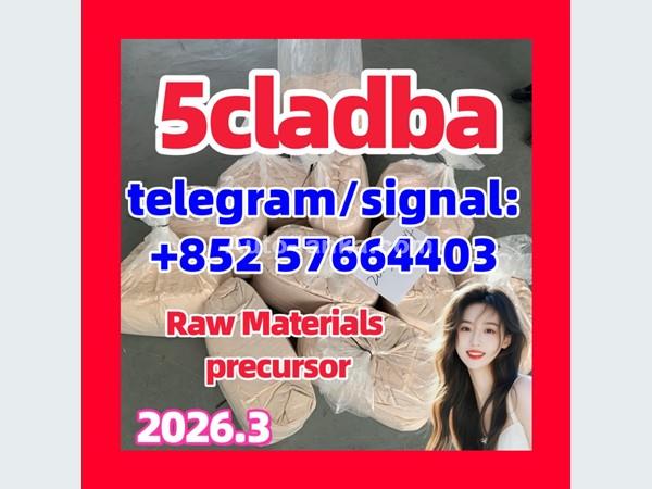 5cladba raw material 5CL-ADB-A precursor raw 5cladba 5f adb