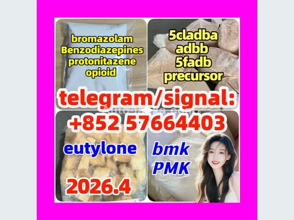 Good Quality 5cl-adb Adbb Eutylone 802855-66-9 5cl-adb Yellow Powder In Stock For Sale at Best Price