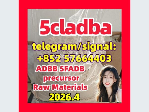 5CLADBA 5cl adba 5cladba