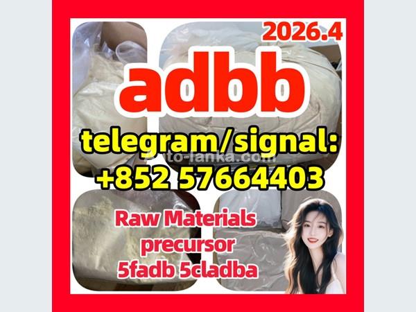 5cladba Raw Materials 5cladb adbb 5cl-adb-a