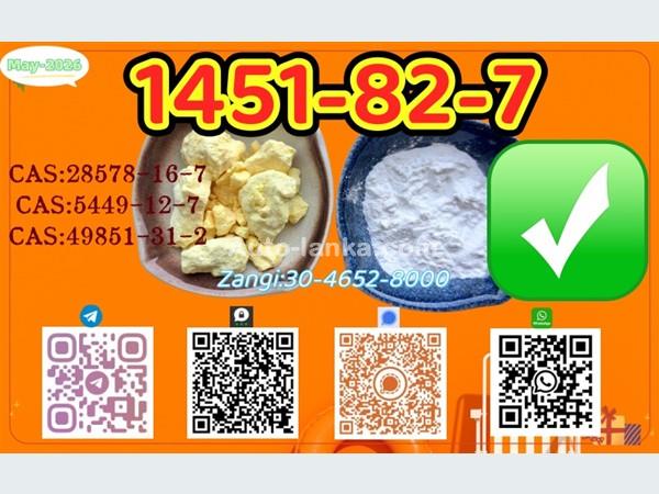 CAS 28578-16-7 | Bulk Handling with Organized Dispatch