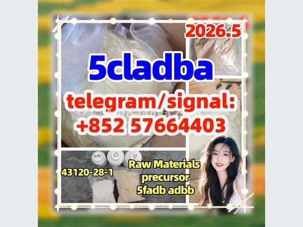 5CL-ADBA China Supplier 5cl 5cladba 5cladba