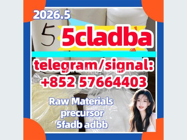 5cladba Raw Materials precursor 68-12-2 dmf k2 584-08-7