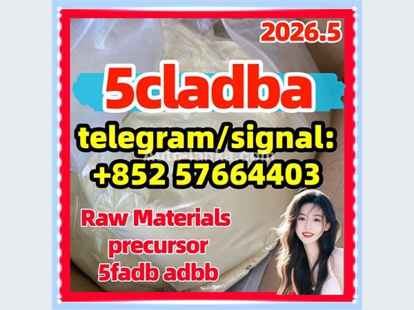 5cladba raw material CAS 2709672-58-0 5cl precursor powder With Best Price
