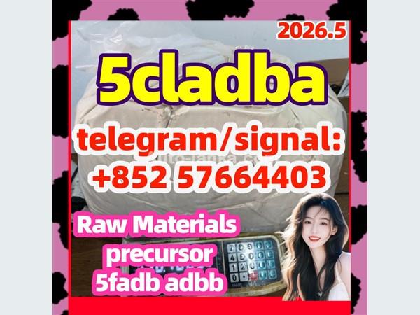 5cladba 5CLADBA 5CL 5CL-adb-a 4fadb
