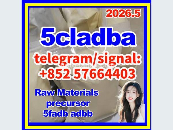 5F-ADB 5-CL-ADB-A 5CL-ADB 5CLADBA ADBB
