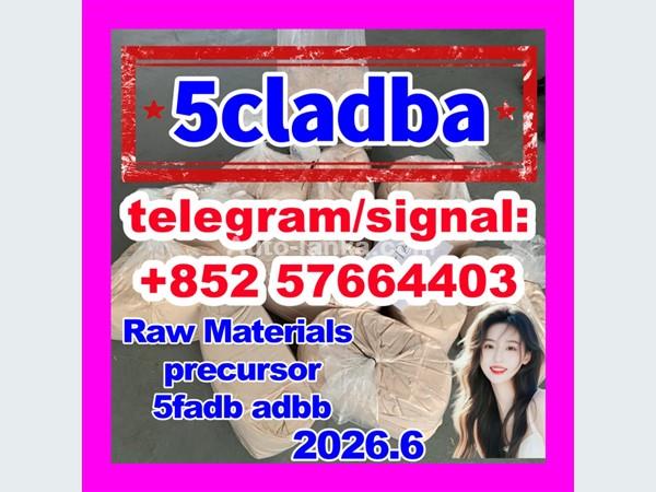 5cladba raw material 5CL-ADB-A precursor raw 5cladba 5f adb