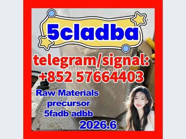 5cladba 5cl-adb-a adbb BMK PMK