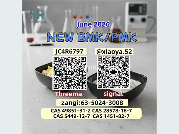 CAS 28578-16-7/ integrated alongside B-MK CAS 5449-12-7