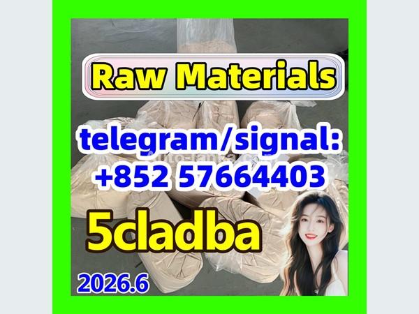 5cladba raw material 5CL-ADB-A precursor raw 5cladba 5f adb 4fadb