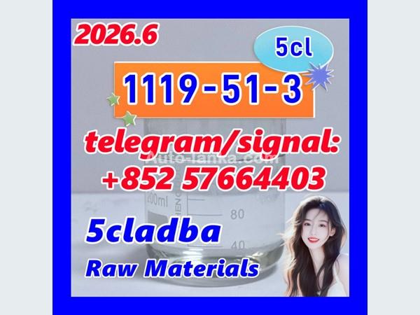 BRL 1, 5cl-adb 5cladba 5cladb 5cl Adbb 5fadb