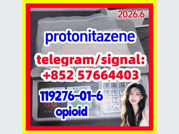 ‎Factory Supply Pharmaceutical Intermediates CAS 14188-81-9 Isotonitazene
