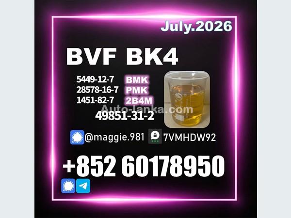 Fronx B.V.F