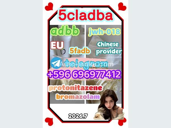 5CLADBA RAW MATERIAL 5CL - ADB - A PRECURSOR RAW 5CLADB