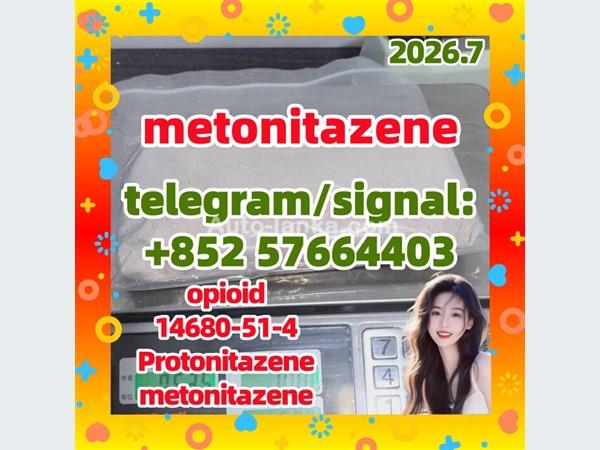 metonitazene 14680-51-4