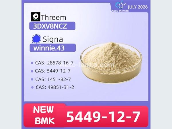 5449-12-7 28578-16-7 Global Chemical Supply Reliable Service Provider