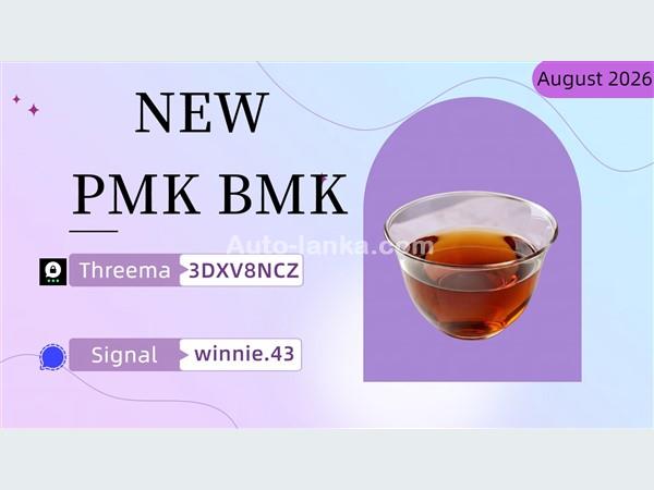 PMK CAS 28578-16-7 High-Purity Chemical Source | Quality Supplier