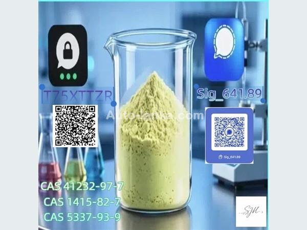 High Purity P.M.K Oil CAS 28578-16-7 for Research