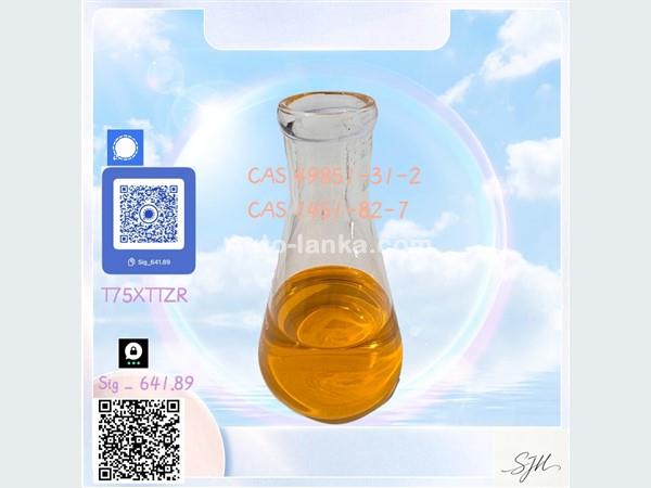High-Grade P M K Oil (CAS 28578-16-7) | Manufacturer Price