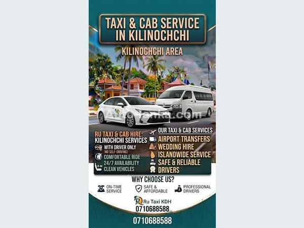 Taxi & Cab Service in Kilinochchi | Airport & Wedding Hire