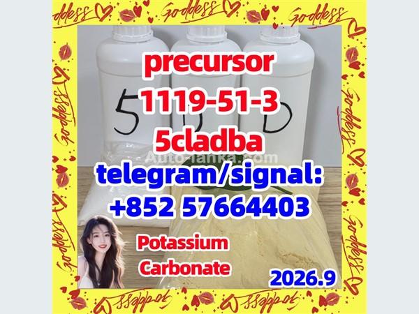 5cladba precursor raw factory price material