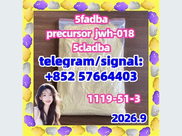 5cladba raw material precursor raw 5cladba
