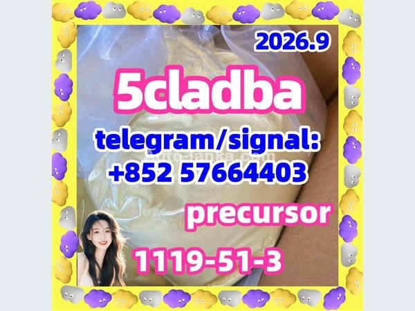 5CLADBA 5F-ADB High quality 5FADB