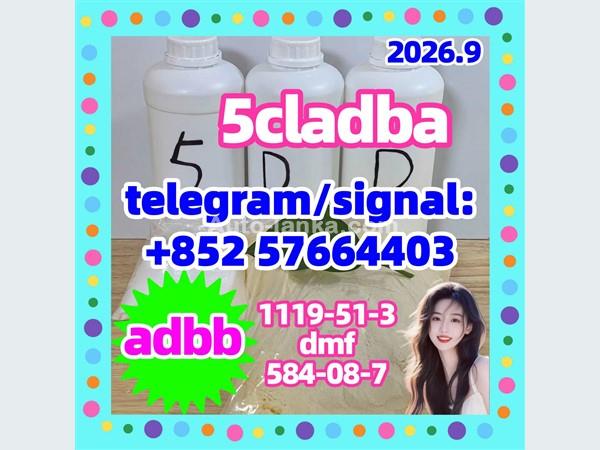 5CL-ADBA China Supplier 5cl 5cladba