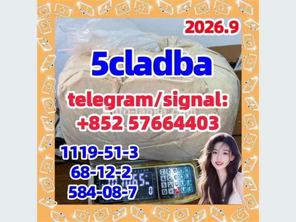 5cladba raw material 5CL-ADB-A precursor
