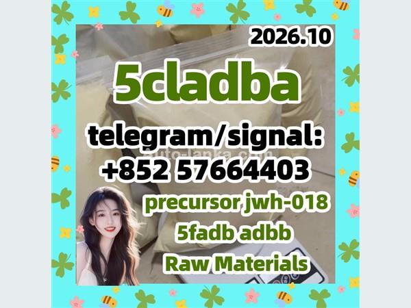 5CLADBA Kit Set and Bulk Supply